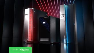 Schneider Electric: Νέα σειρά λύσεων Liquid Cooling σε συνεργασία με τη Motivair, για εφαρμογές ΑΙ και HPC